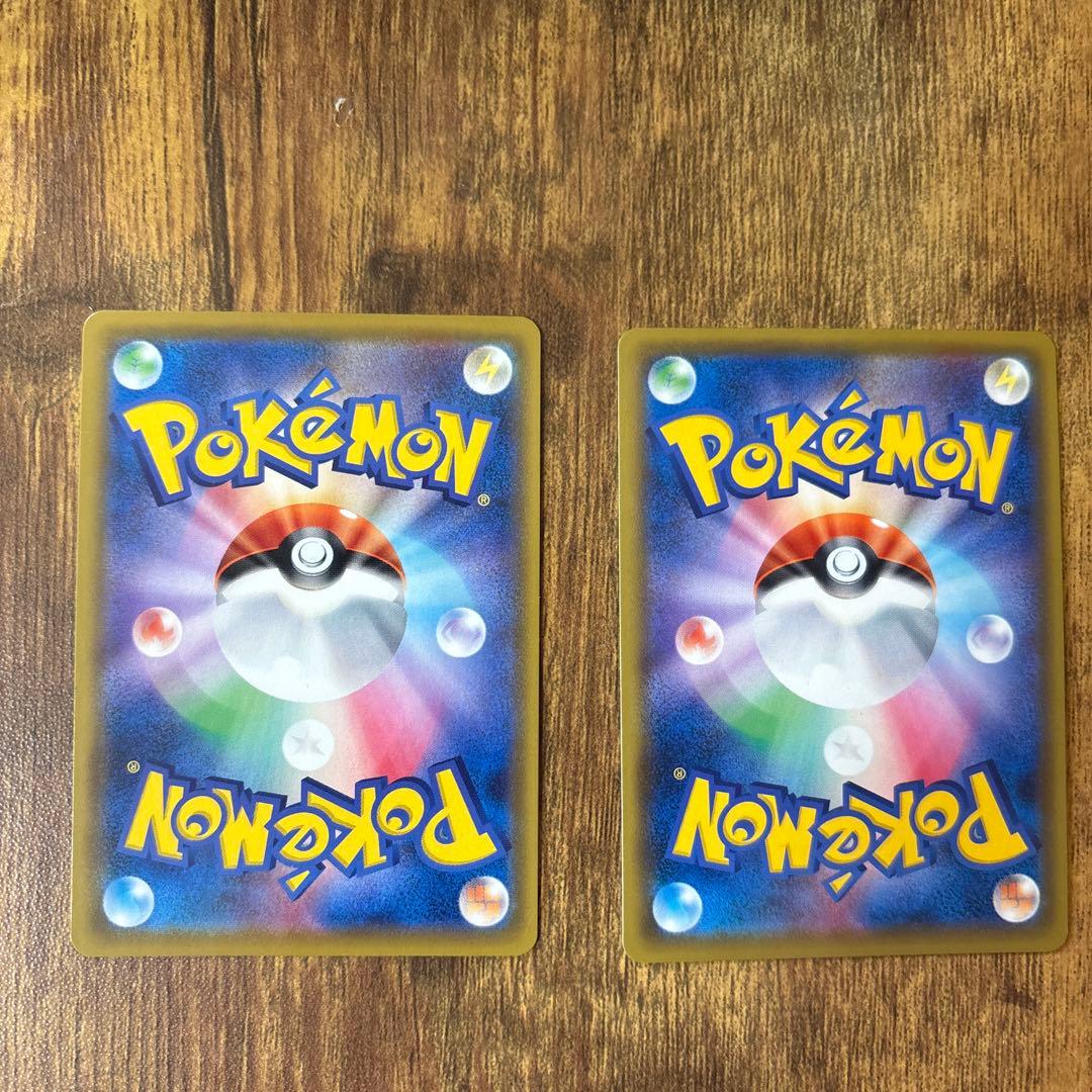 ポケモンカード　メイ　SR