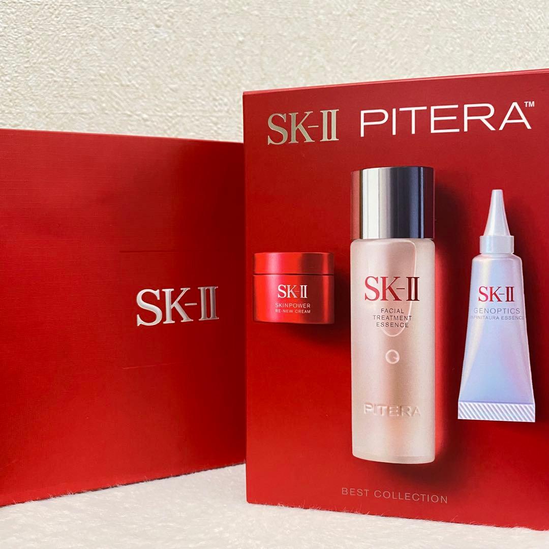 ⭐︎新品・未開封⭐︎SK-II ピテラ™ ベストコレクション