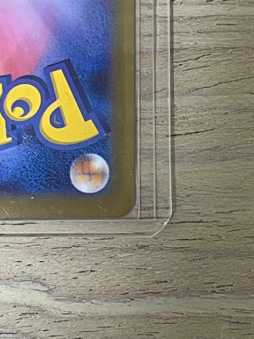 メガサーナイトex SAR.