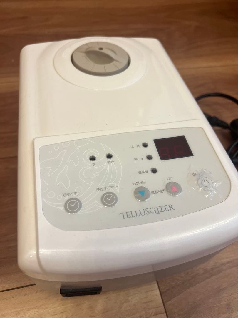 テルスガイザー YOSAヨサ 温水循環式サウナマットレス 超遠赤外線 美品