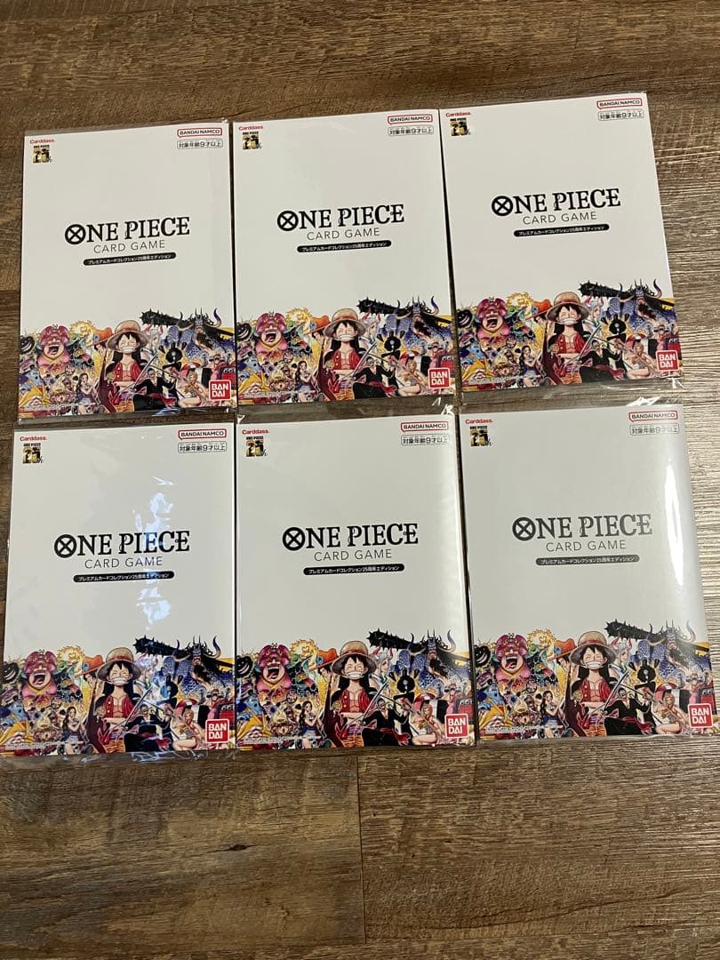 ワンピースカード　プレミアムカードコレクション25周年エディション　6冊セット
