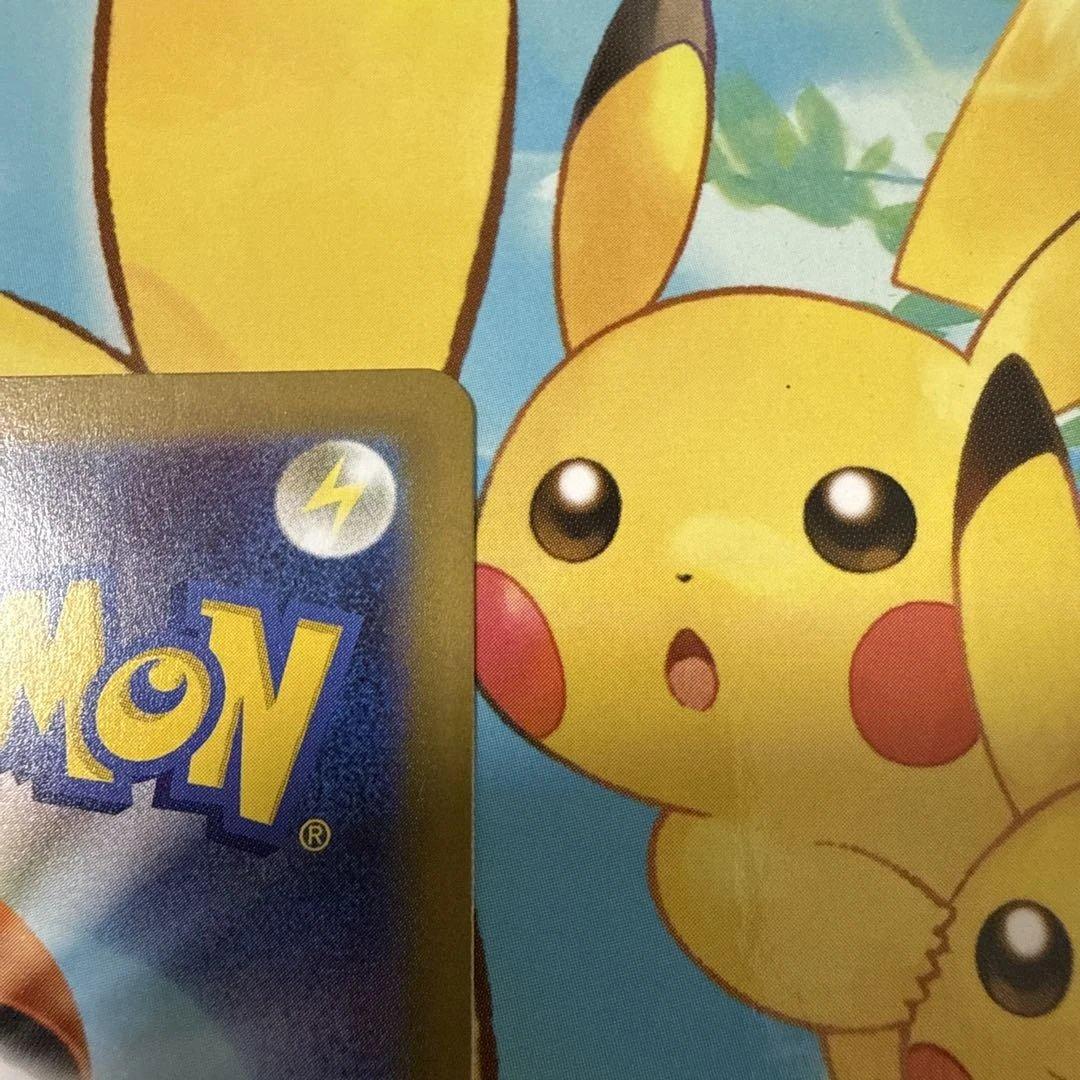 ひ*s様 メイのはげまし　sar ポケモンカードゲーム