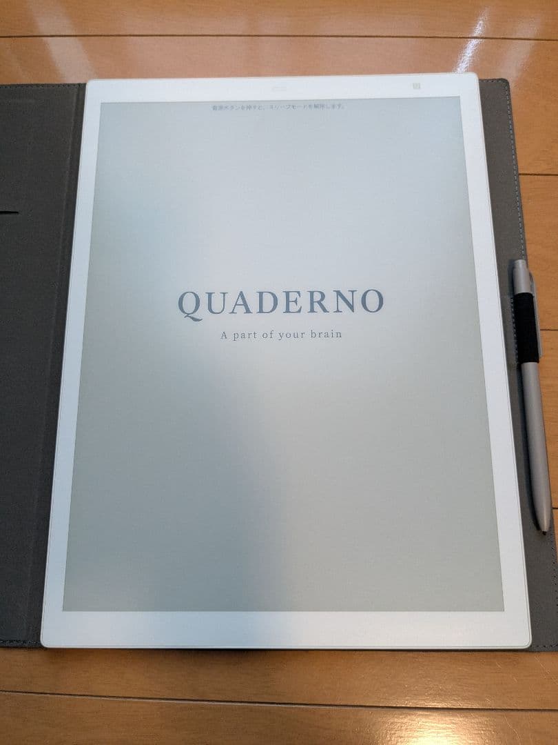 クアデルノ Gen.2 A4、ペン、専用カバー、替芯　Quaderno