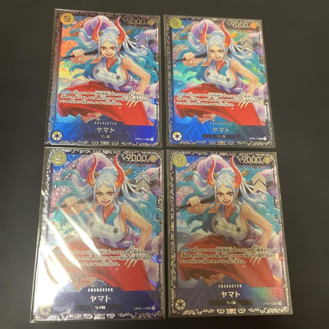 ヤマト　フラッグシップ　未開封　op04-112