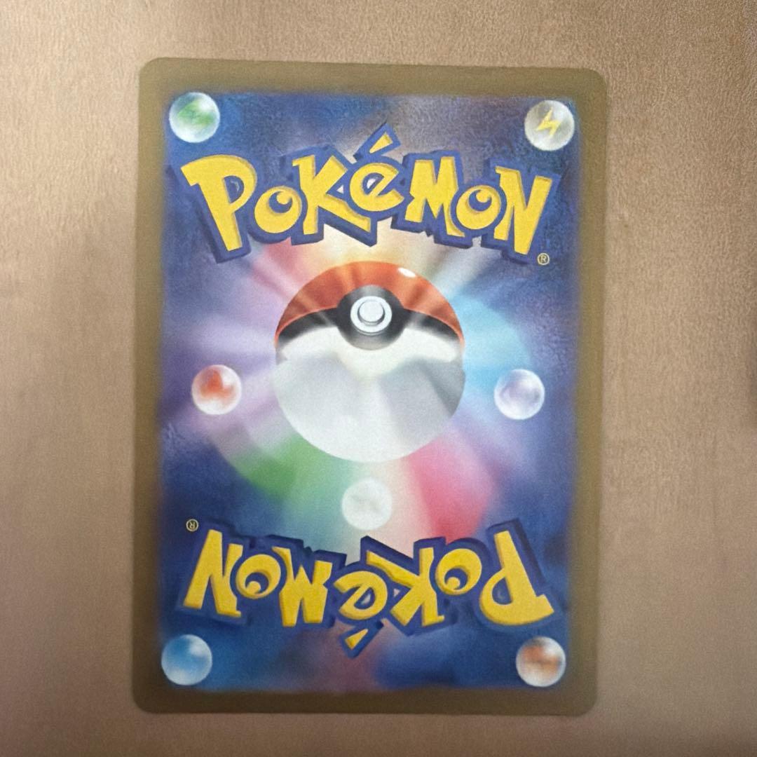 ダークライVSTAR SAR 228/172　2枚セット　ポケカ