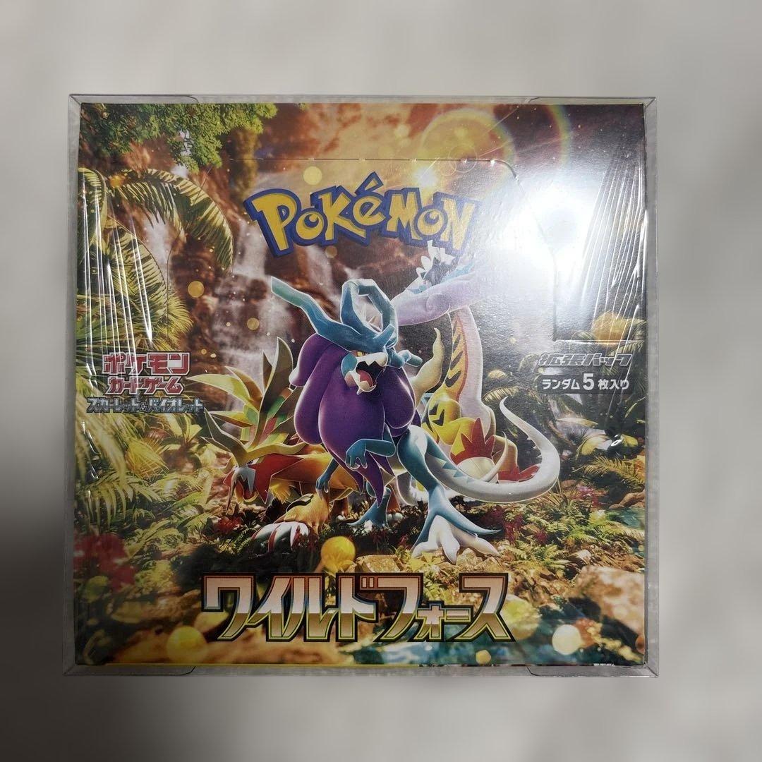 ポケモンカード ワイルドフォース BOX シュリンク付き 未開封 SV5K