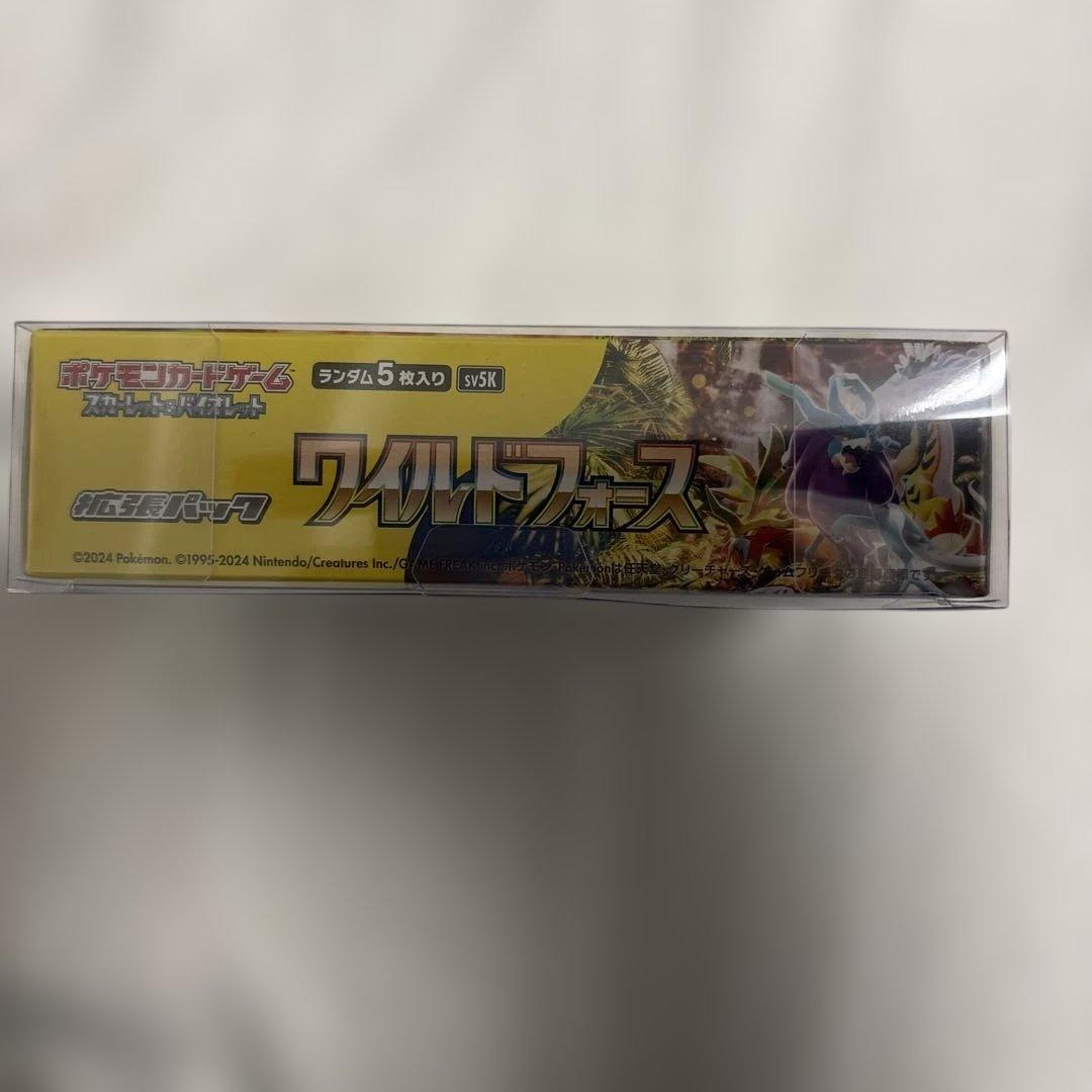 ポケモンカード ワイルドフォース BOX シュリンク付き 未開封 SV5K