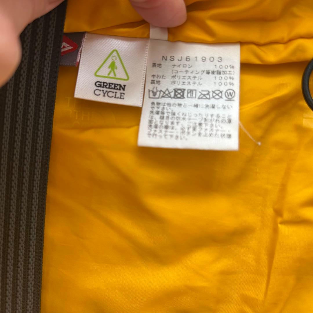 The North Face 子ども用スノーウェア 上下セット　150cm