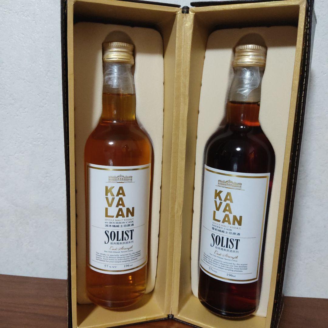 KAVALAN SOLIST シングルモルトウイスキーギフトセット