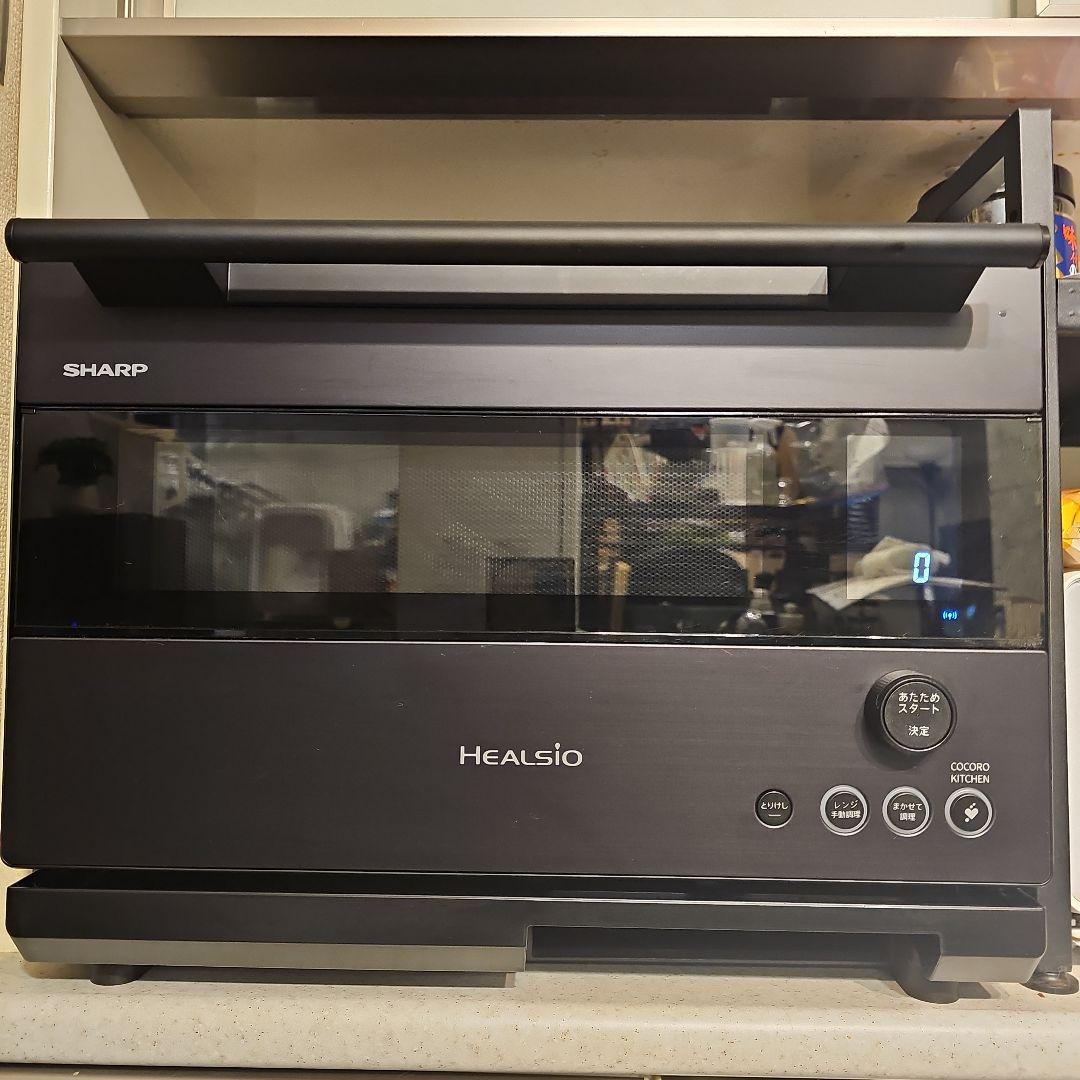 シャープヘルシオ ウオーターオーブンAX-RS1B ハイグレードモデル2024製