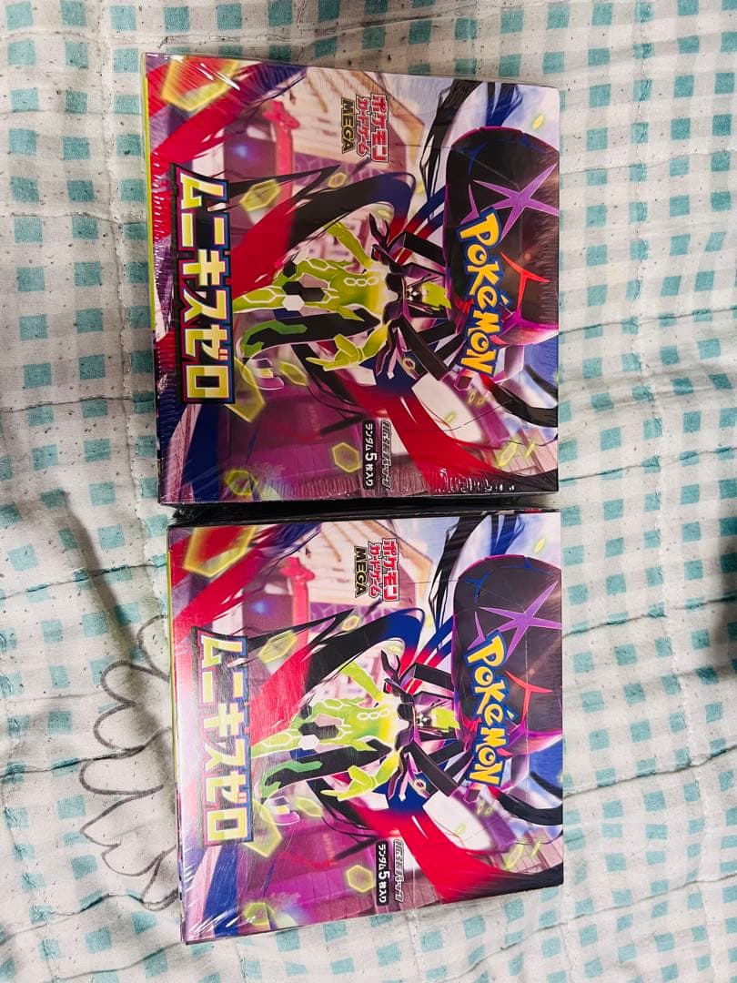 ポケモンカードゲーム ムゲンゾーン 2個セット