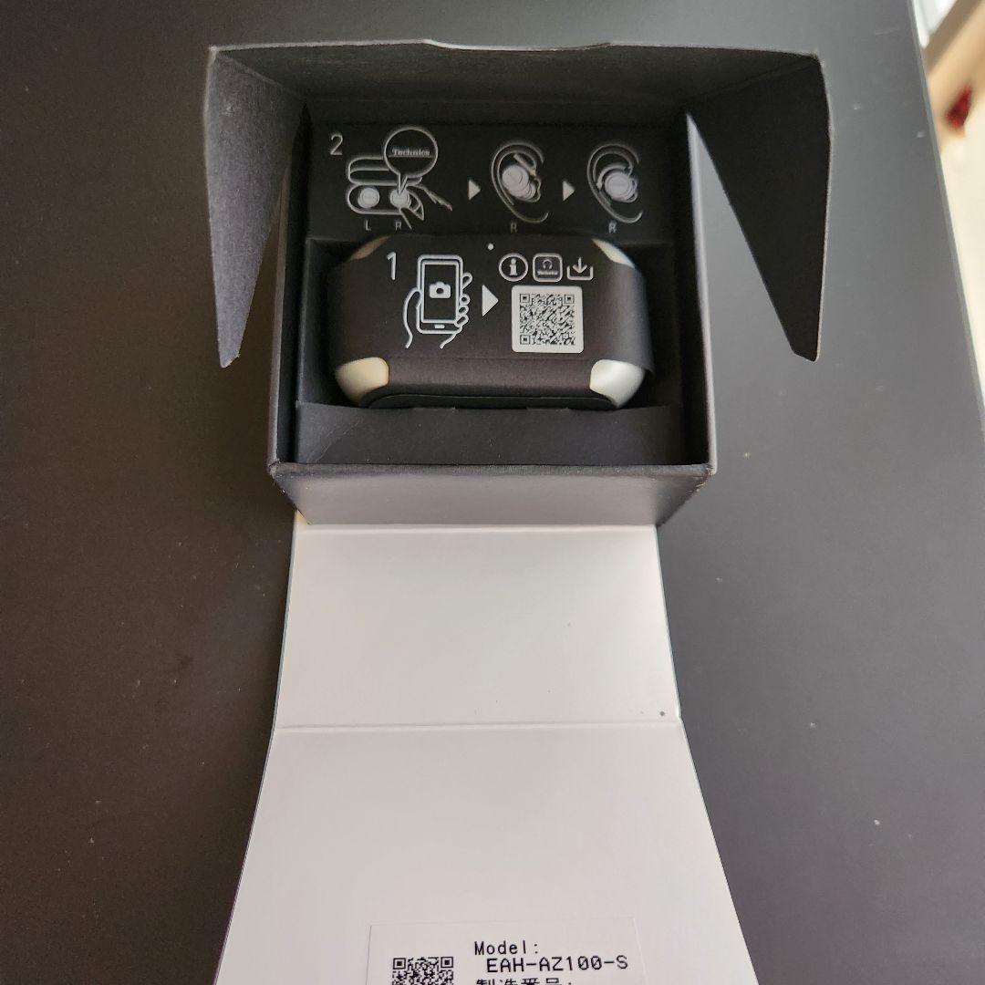 【3020円相当 5年物損保証】AZ100 テクニクス イヤホン シルバー