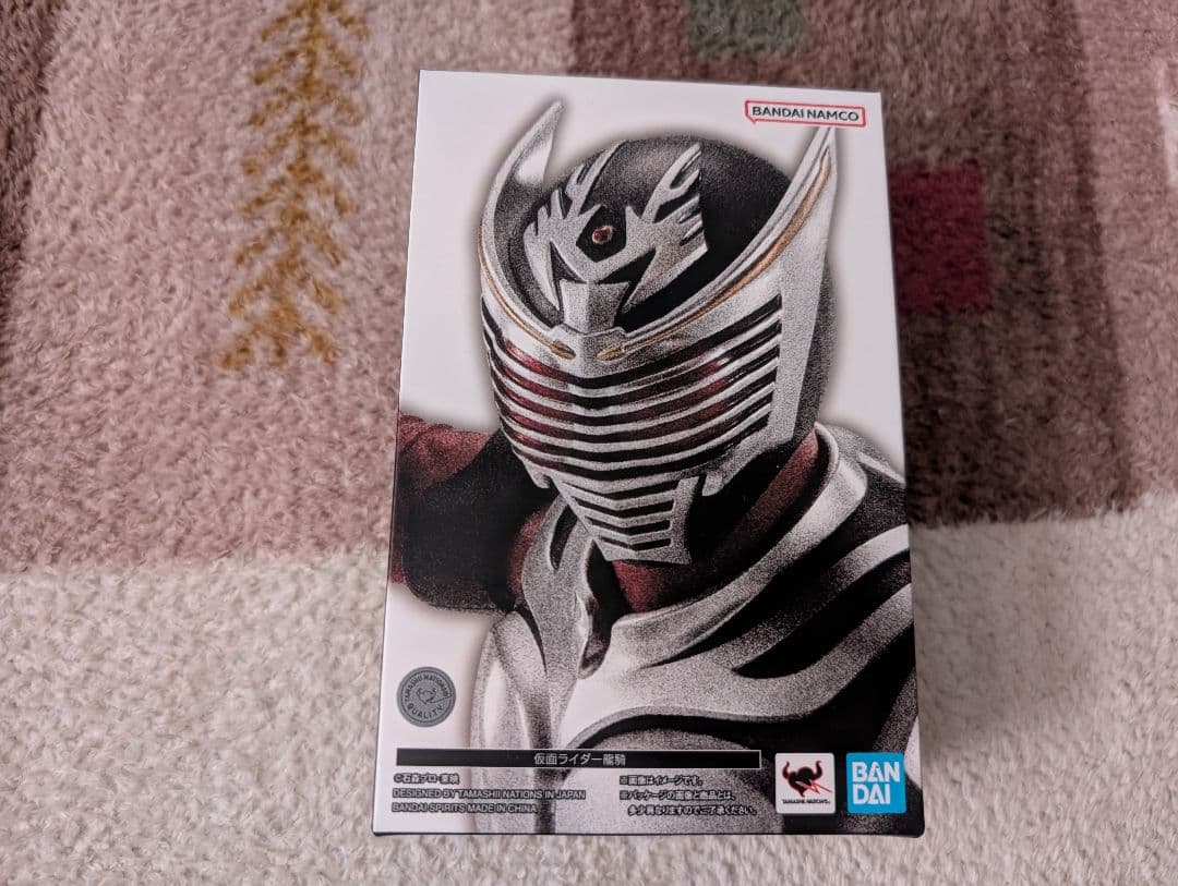 S.H.Figuarts 真骨彫 仮面ライダー龍騎
