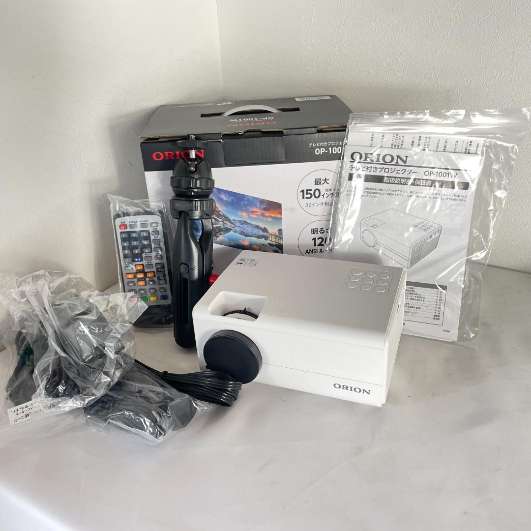 【未使用品】ORION OP-1001W プロジェクター