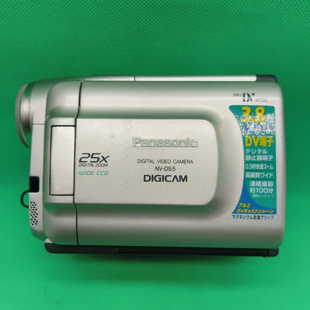 【動作確認済】Panasonic パナソニック NV-DS5 Mini DV