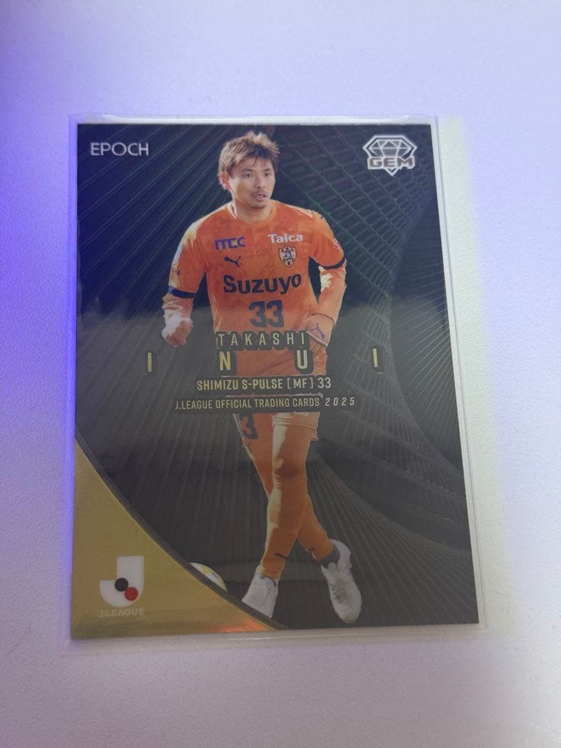 EPOCH 2025 Jリーグ カードGEM 5枚限定 清水エスパルス 乾貴士