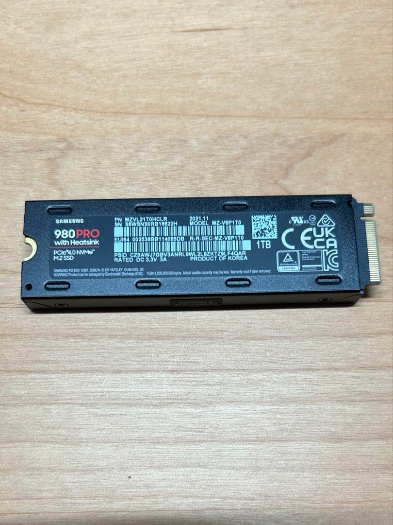 【PS5で使用】Samsung 980 PRO 1TB 内蔵型SSD