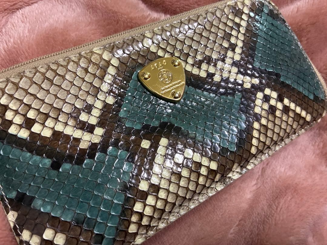 アタオ　atao 財布　スリモ　パレット