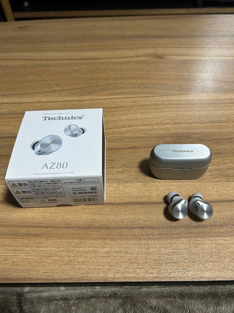 Technics EAH-AZ80 シルバー