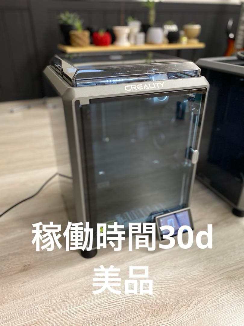Creality K1C FDM 3Dプリンター 美品 引き取り歓迎 正常動作