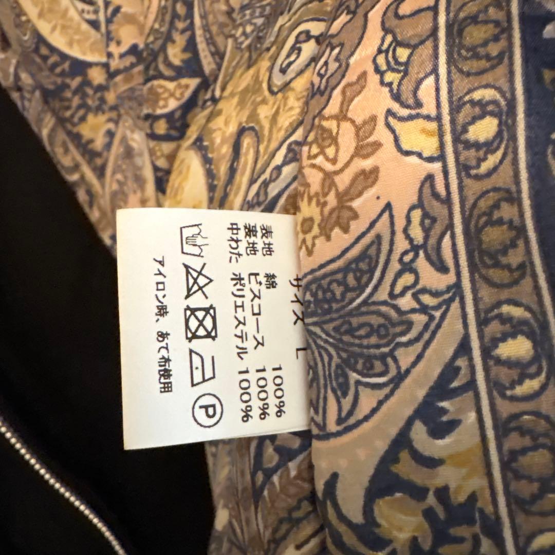 ky　sugar&co ブルゾン ワークジャケット MA-1 ノーカラー