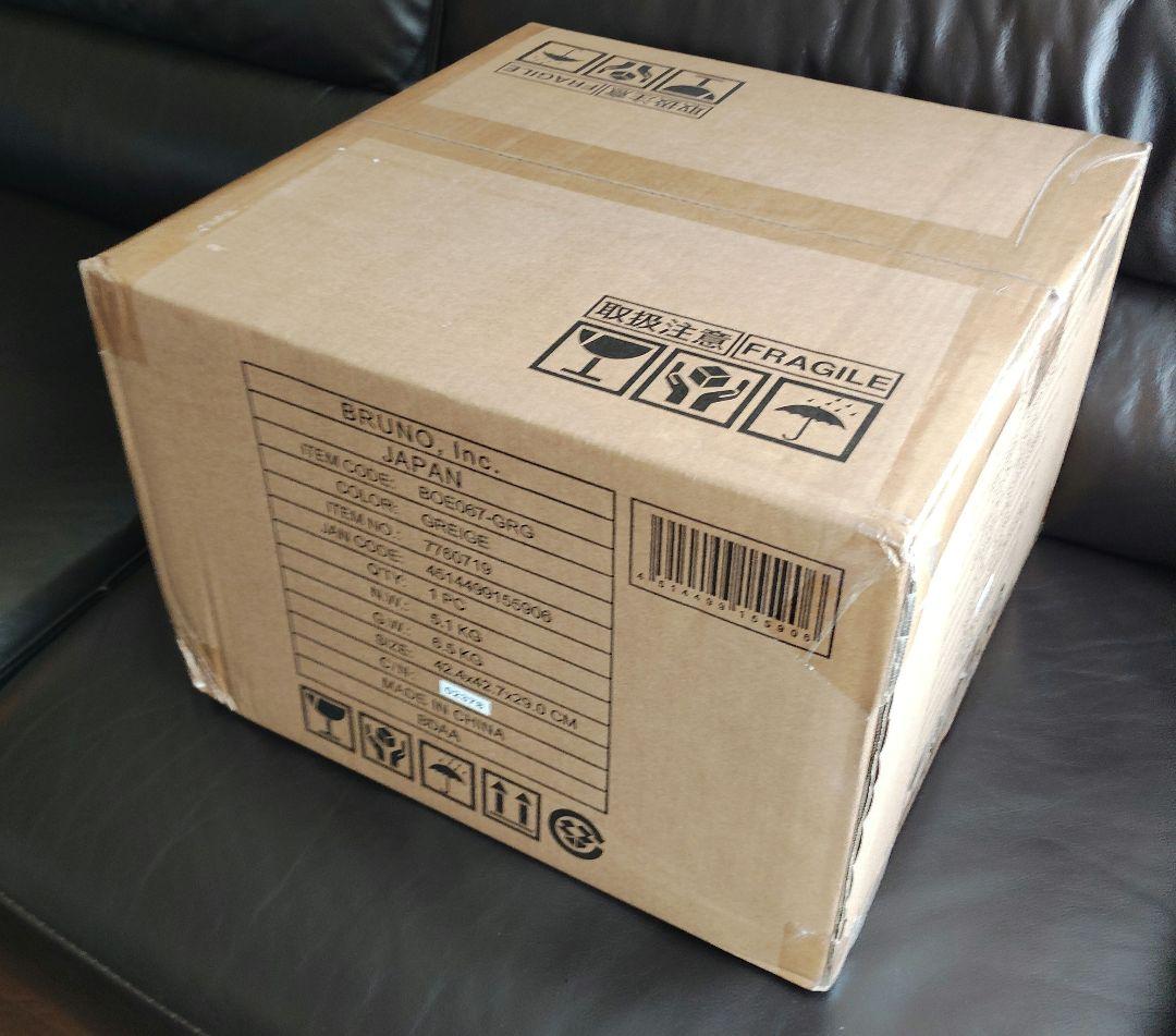 【新品、未開封】ブルーノ　スチーム＆ベイクド　トースター