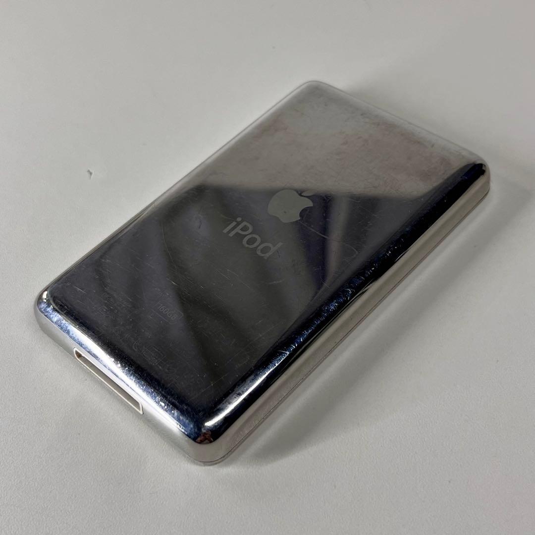 iPod classic クラシック160GB シルバー ジャンク +充電コード
