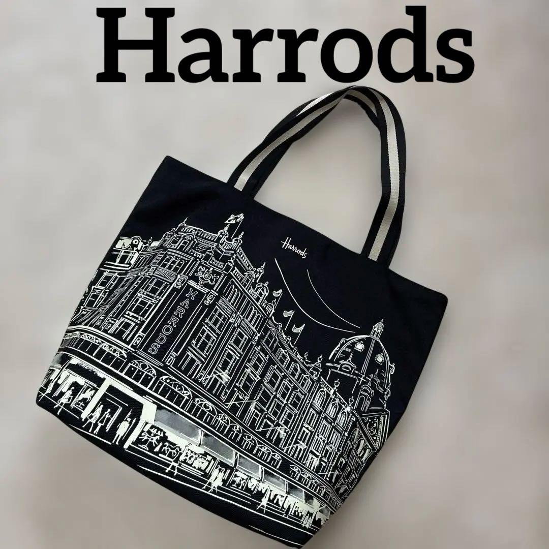 Harrods コーナービュー　トートバッグ