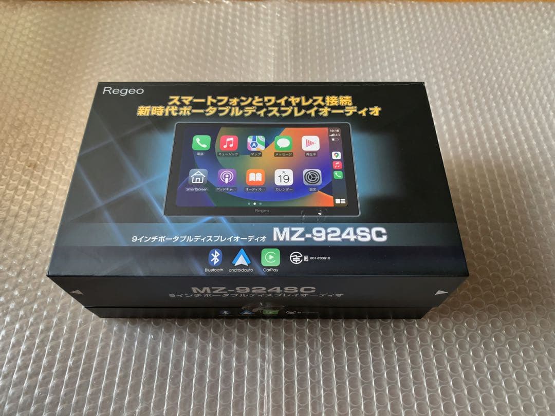 ディスプレイオーディオ 9インチ MZ-924SC Regeo 保証期間有り