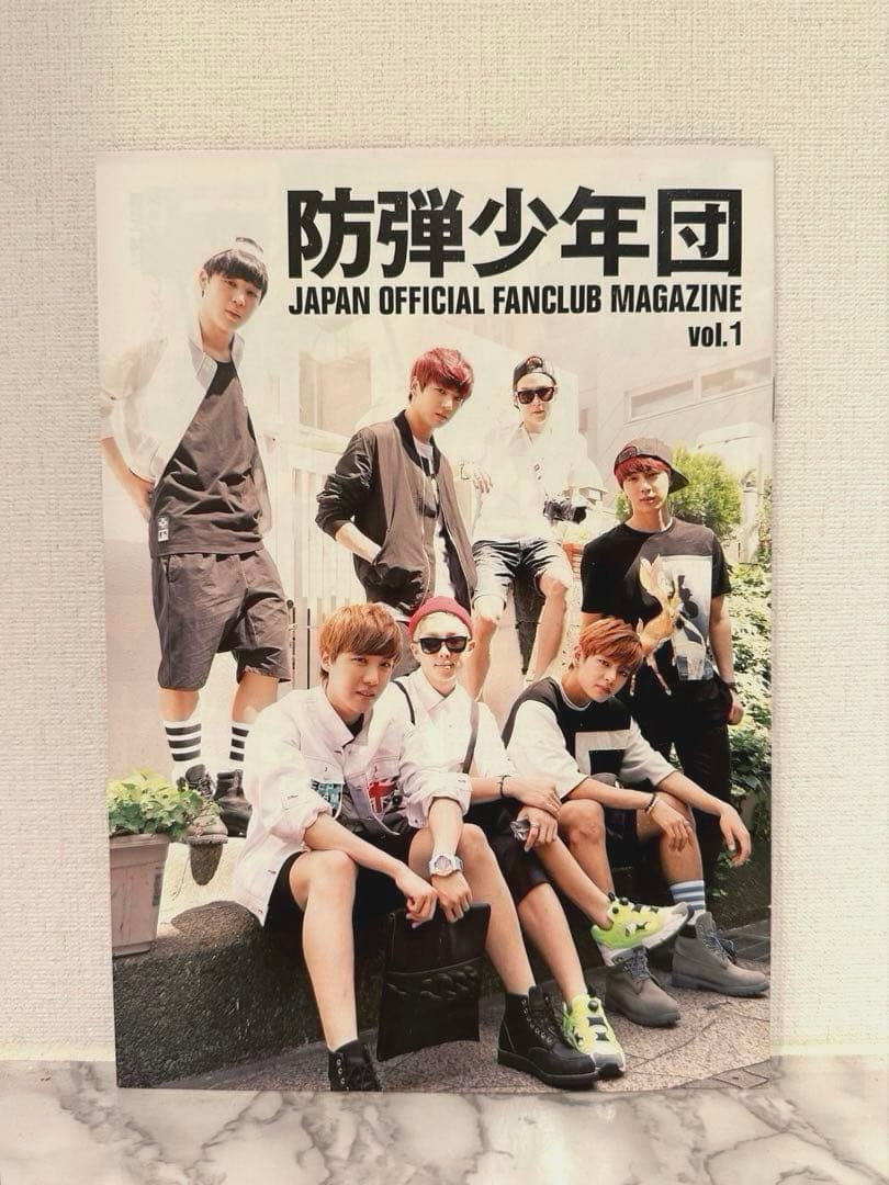 BTS 会報誌　vol.1