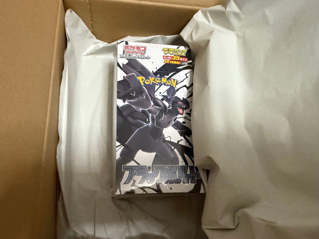 す*ば様 拡張パックデラックス ブラックボルトBOX シュリンク付