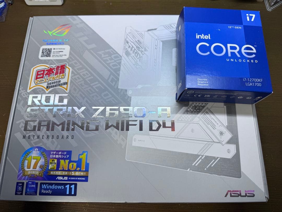 ROG STRIX Z690-A WiFi D4+i7 12700KF メモリ
