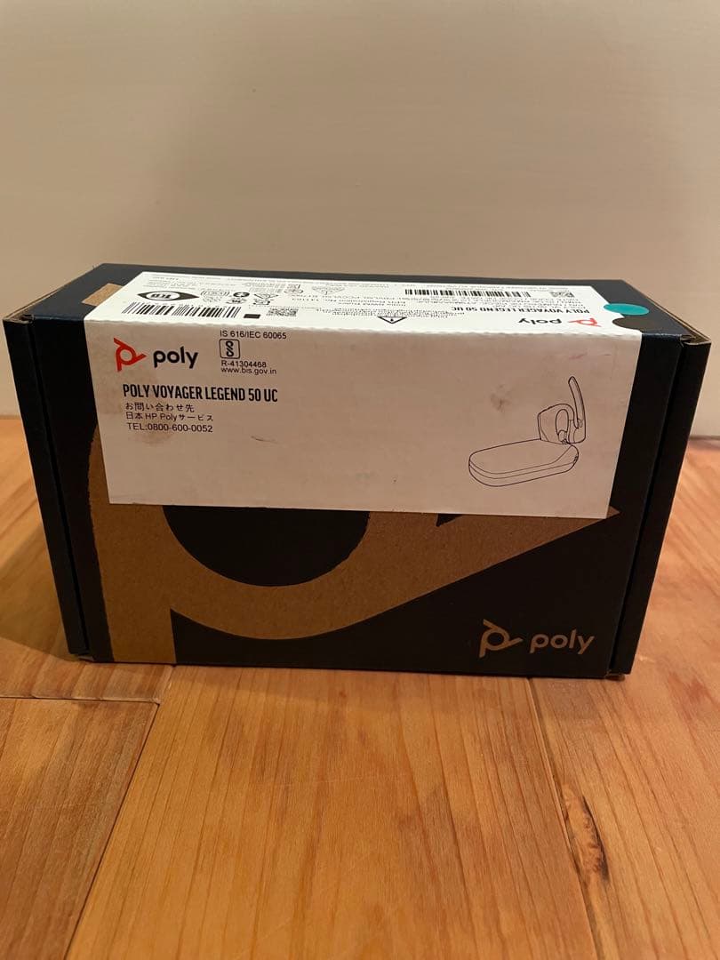 POLY VOYAGER LEGEND 50 UC ワイヤレスイヤホン