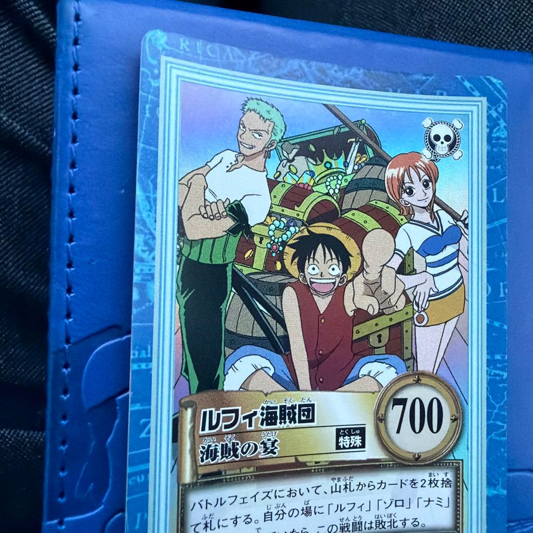 S01 ルフィ海賊団 カードダス ハイパーバトル ONE PIECE 初期