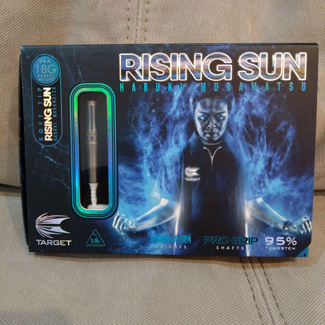 RISING SUN ダーツセット 18g