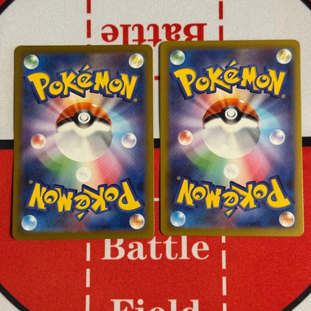 メガスターミーex sar 2枚セット ムニキスゼロ