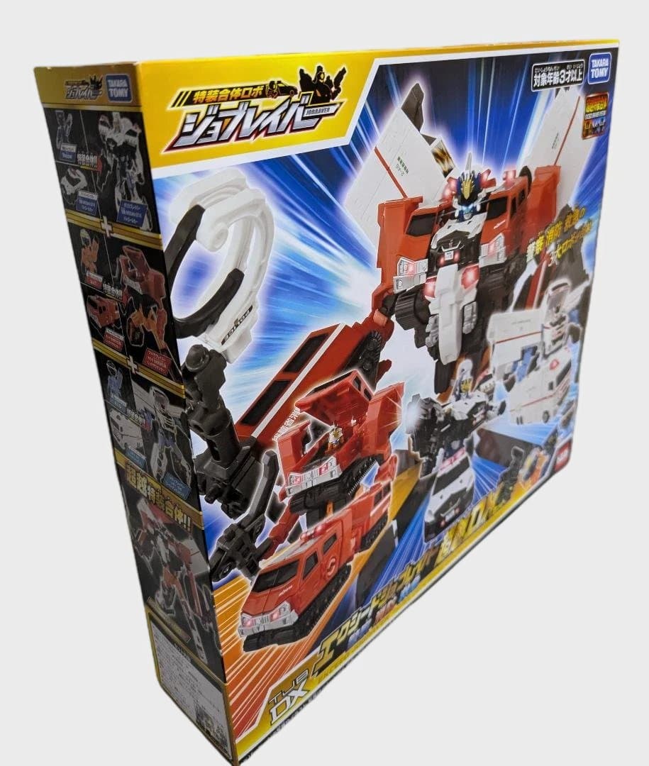 タカラトミー JBDXエクシード ジョブレイバー超越 DXセット