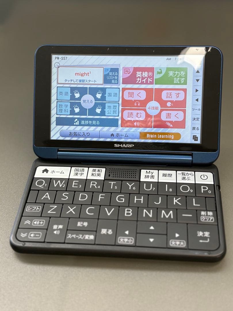 【中古】シャープ 電子辞書 SHARPBrainPW-SS7-K<No.306>