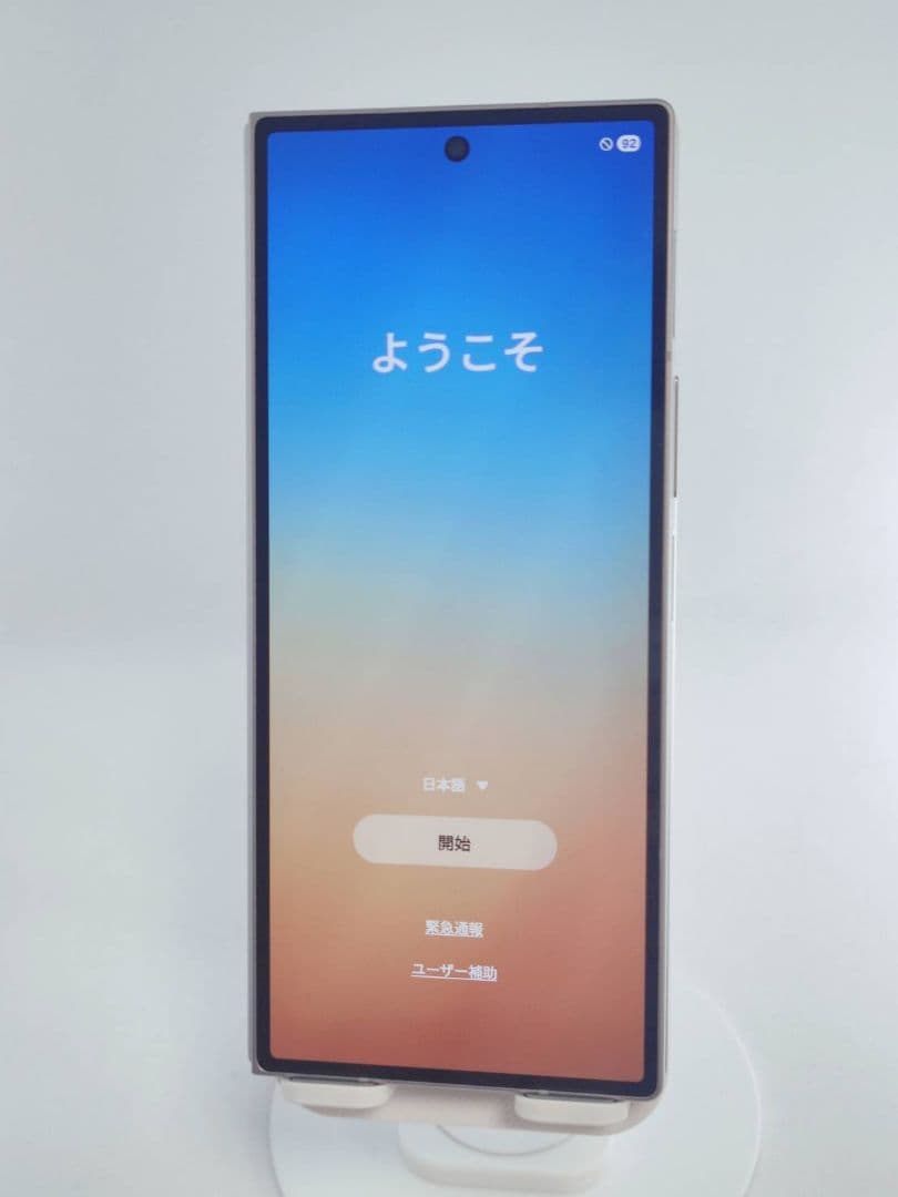 【Aランク】Galaxy Z Fold6 シルバーシャドウ 256GB 韓国版