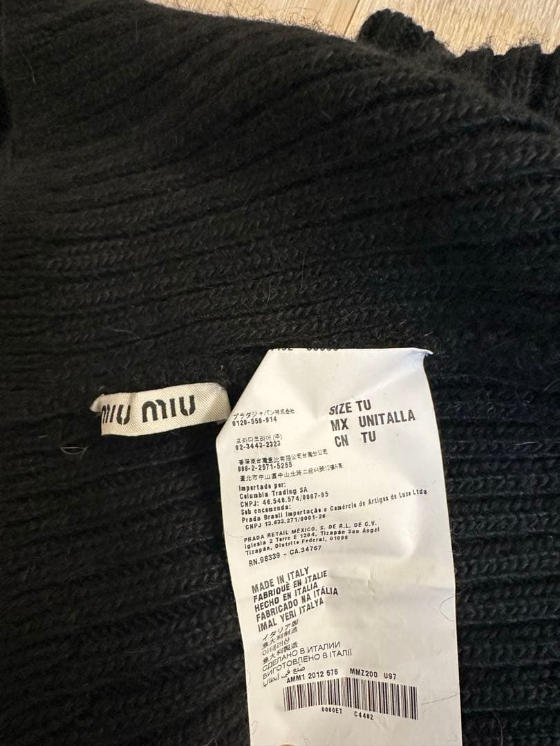 ミュウミュウ　黒 リブ編み スヌード　マフラー　ネックウォーマー