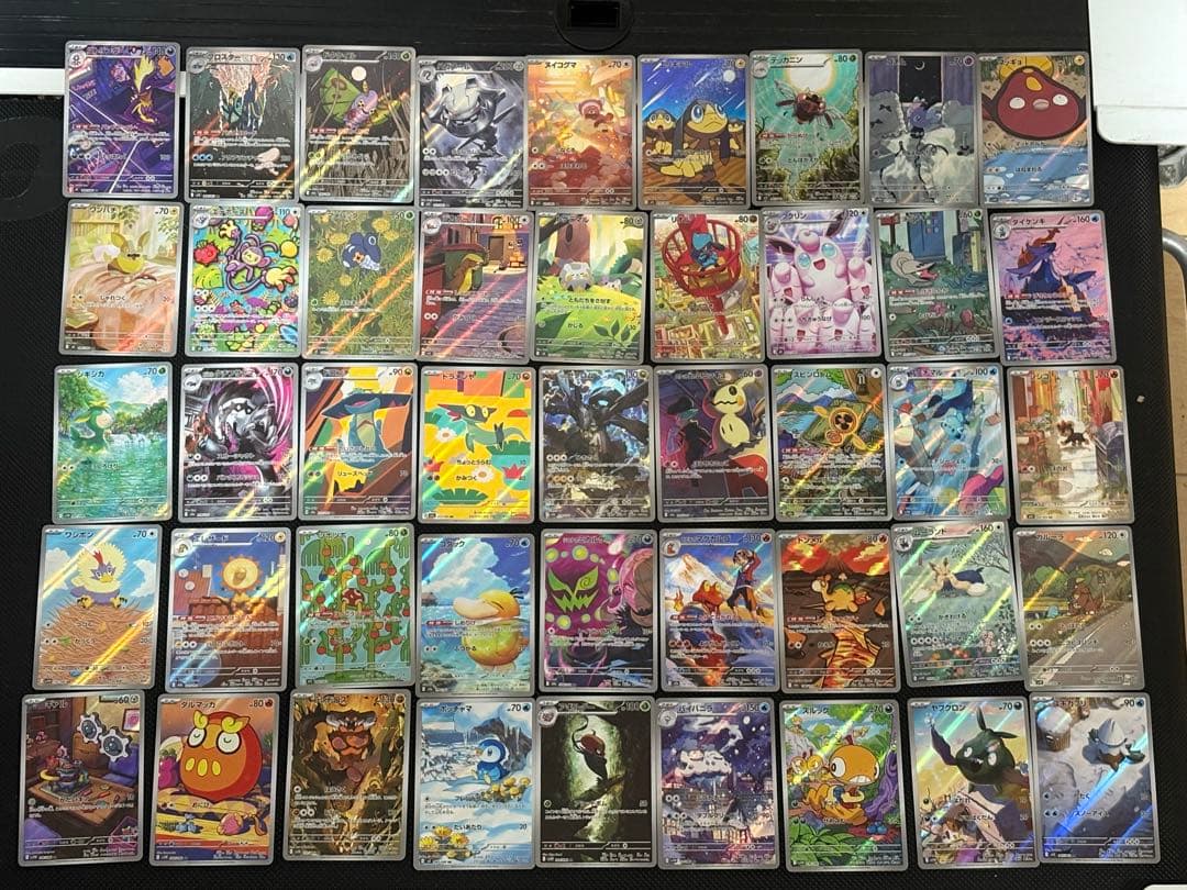 佐*】様 ポケモンカード　Nのゼクロム含む　AR 45枚　まとめ売り　被りなし