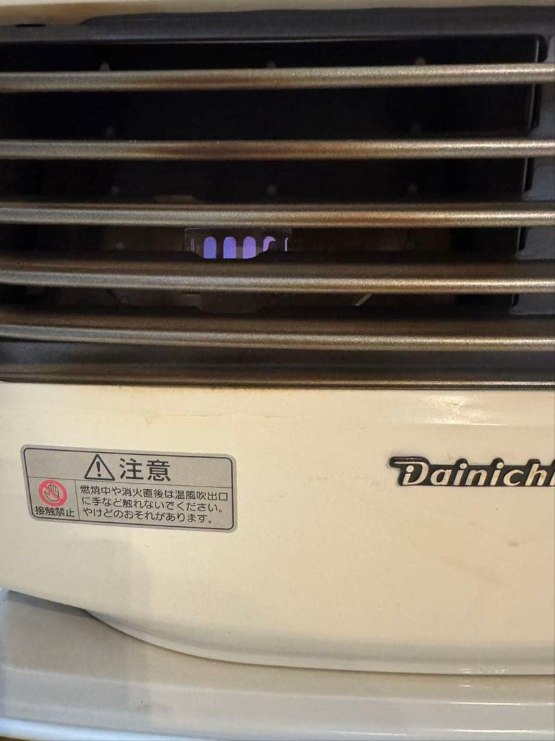 ダイニチ Dainichi 石油ファンヒーター FW-3719LS-W
