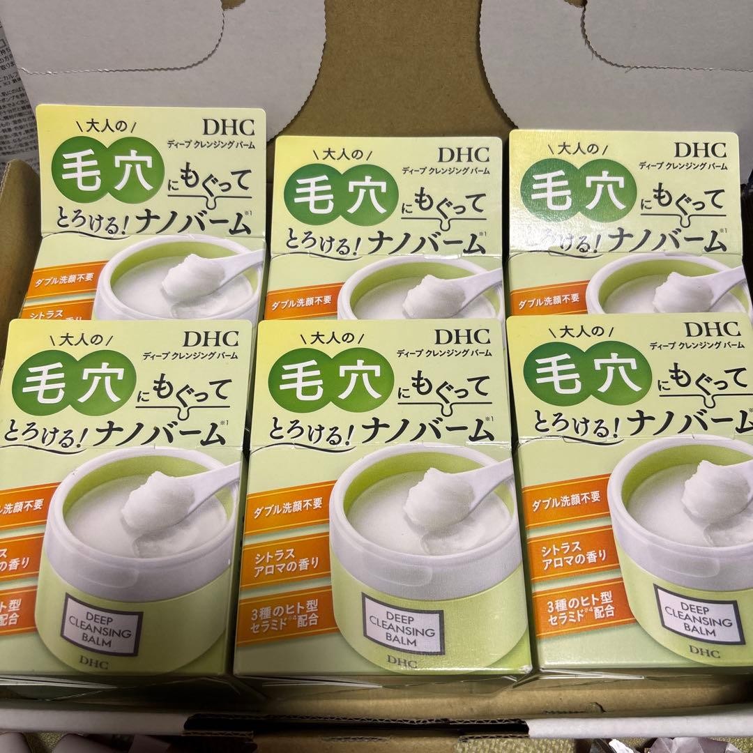 DHC ディープクレンジングバーム 6個セット