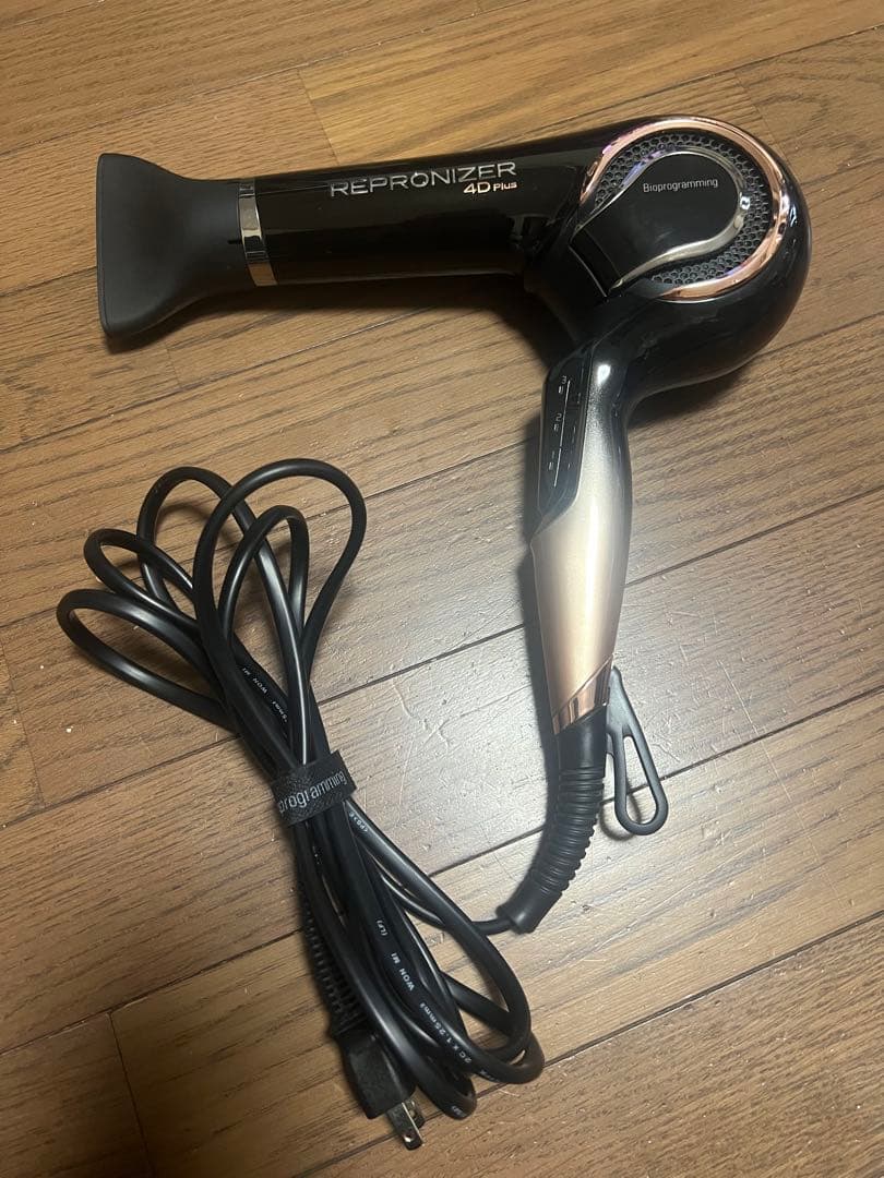 REPRONIZER 4D Plus ヘアドライヤー　美品
