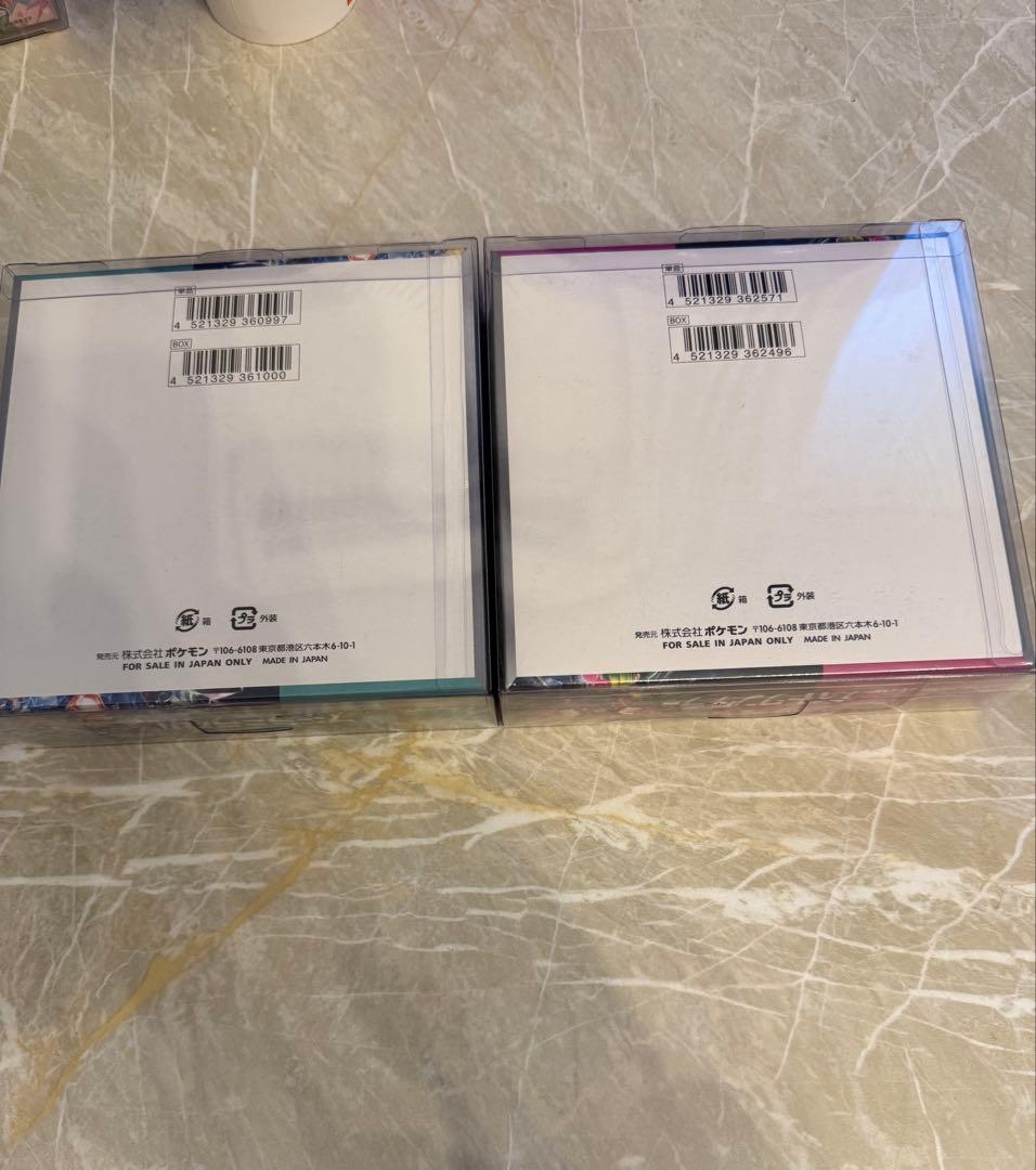 ミ*す様 ポケモンカードゲーム 拡張パック ナイトワンダラー&ステラミラクル　新