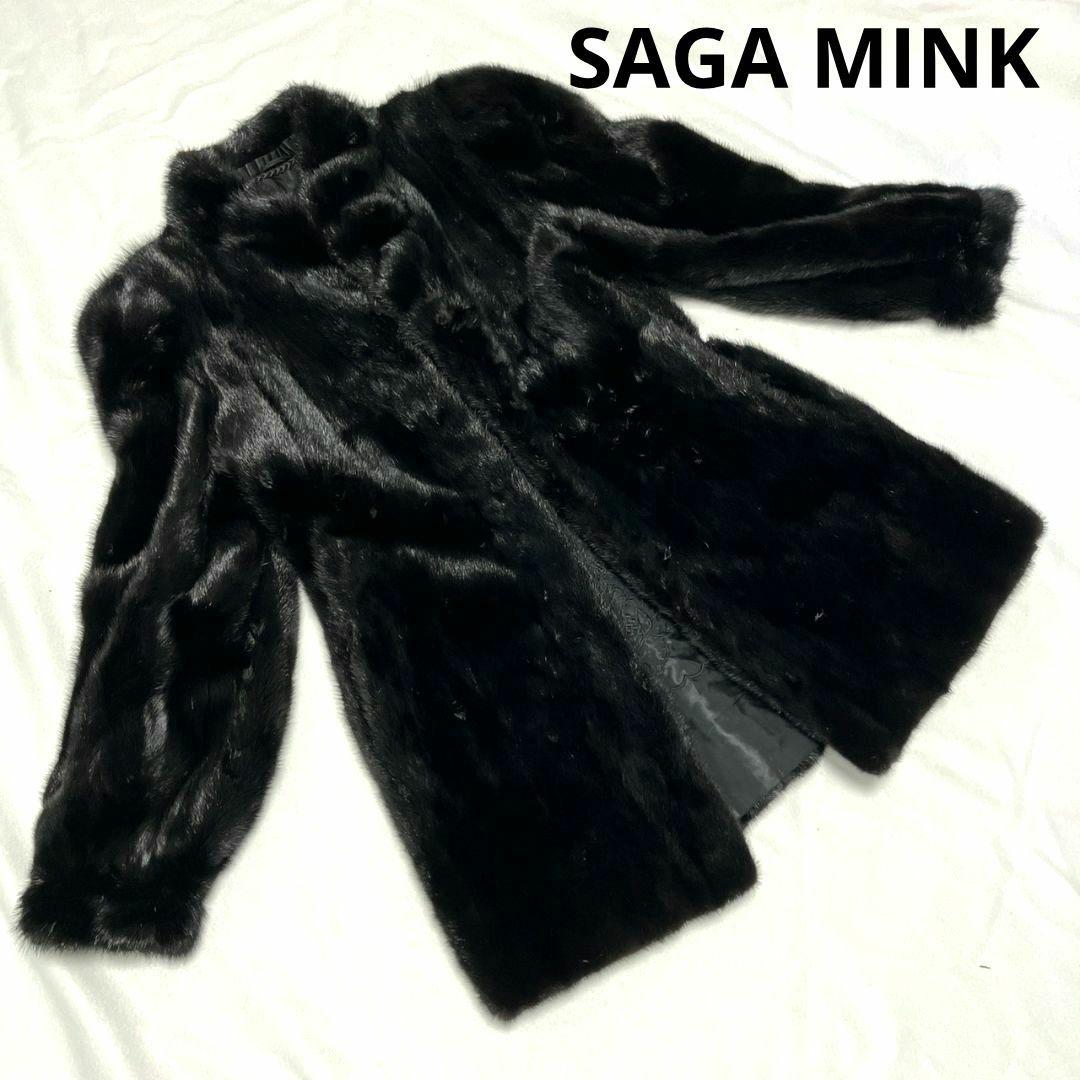 SAGA MINK コート ブラック