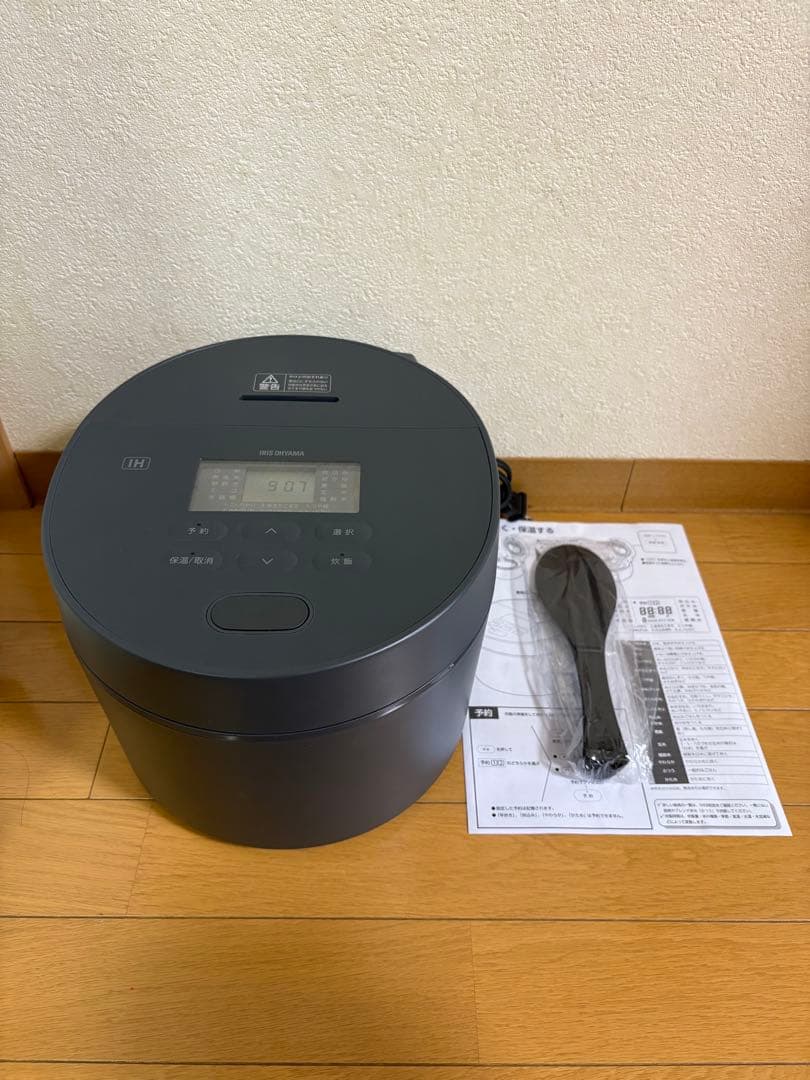 アイリスオーヤマ IH炊飯器 5.5合 RC-ISA50AZ-HA