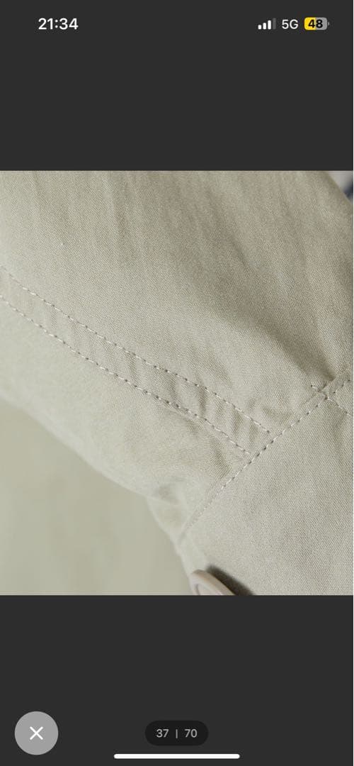 FREAK'S STORE モッズコート 3way