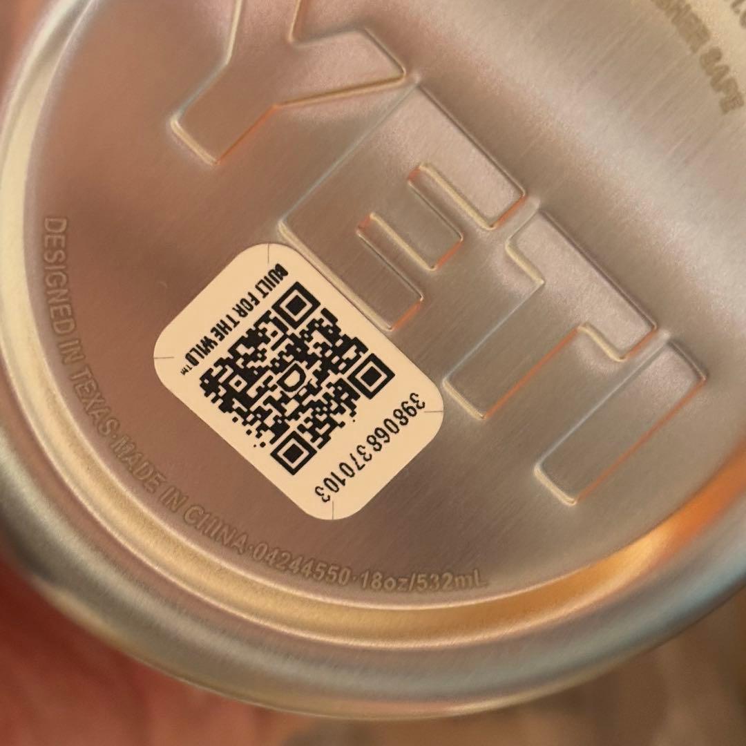 【バラ売り不可】YETI スタバ　STANLEY サーモス　 ボトル　水筒