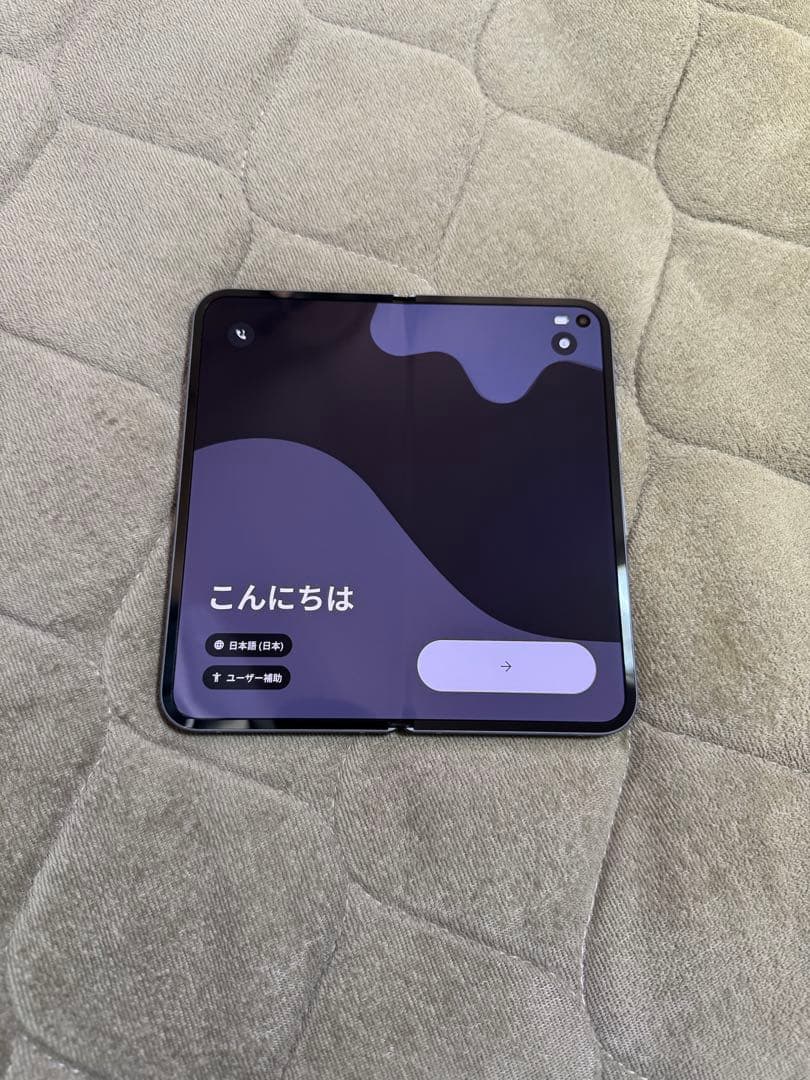 Google Pixel 10 Pro Fold ムーンストーン　新品同様